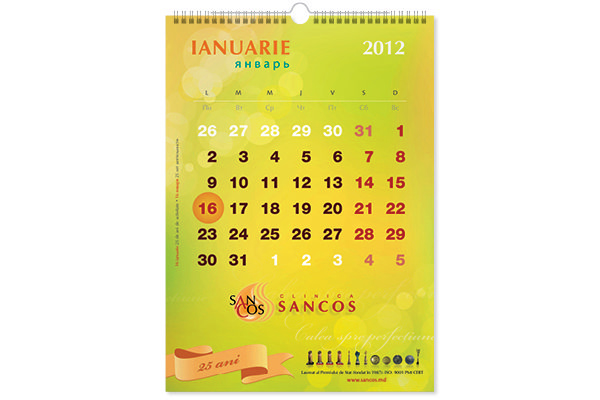 https://imprint.md/img/lucrari/Sancos/Calendar Sancos/Calendar-A3_Sancos_dec11_.jpg